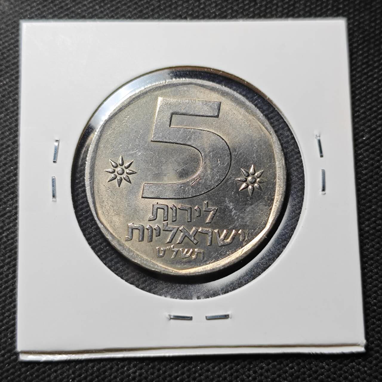 KK钱币收藏小铺 第379期  2月预留时间 周末发货