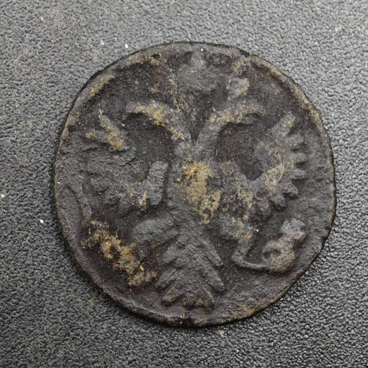 【淘币小摊】实时拍第八百二十六拍   散币场   满百包邮可预留二周 每周一统一发货   沙俄1735年1/4戈比双头鹰铜币