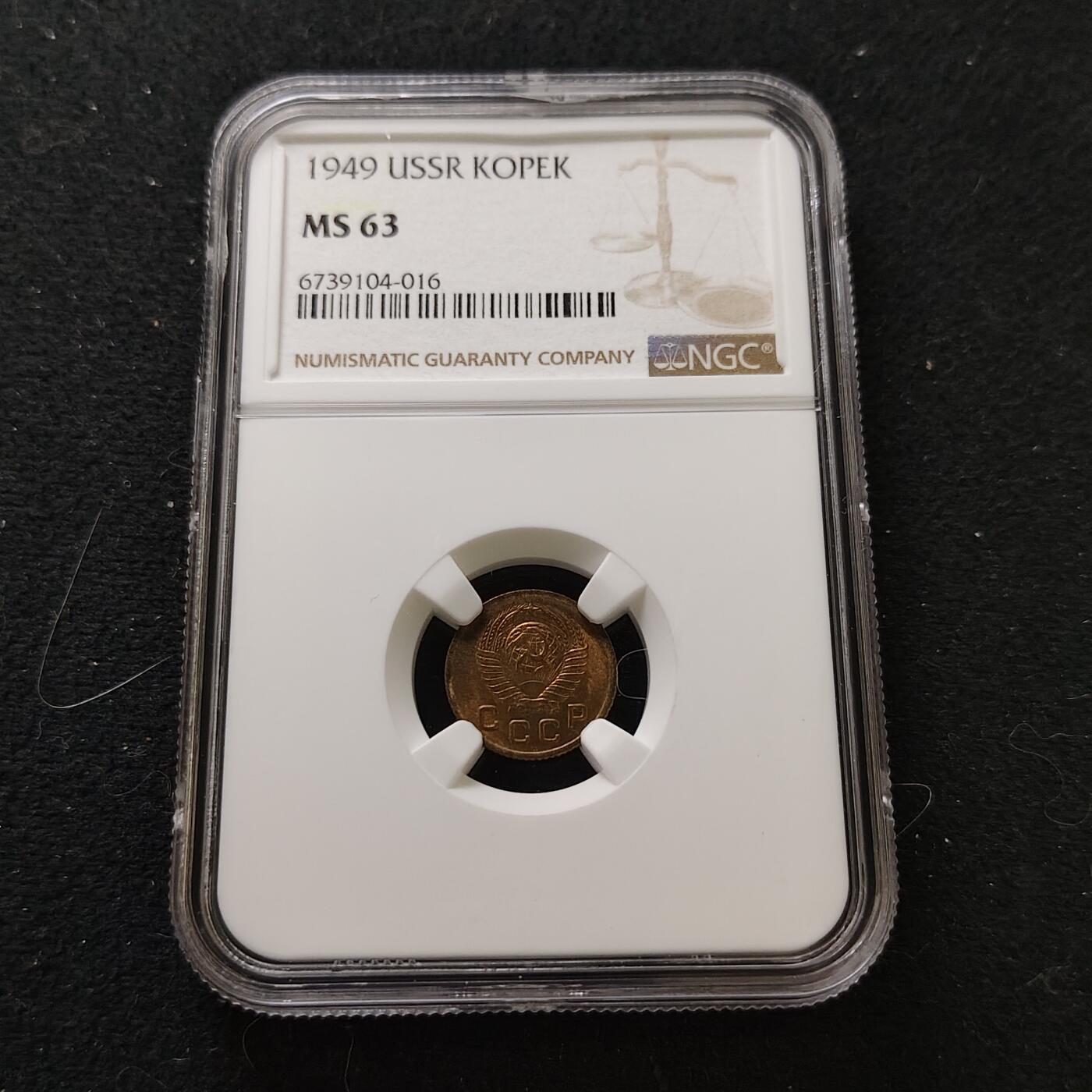 【全场包邮】纯粹捡漏拍487场（免费代拍第24场）