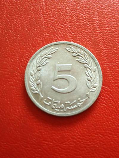 【云涧收藏】第八十三场 - 突尼斯1960年5米利姆，UNC