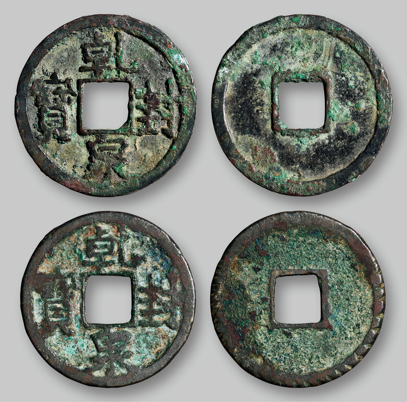 华艺国际2025年秋季拍卖会 钱币专场