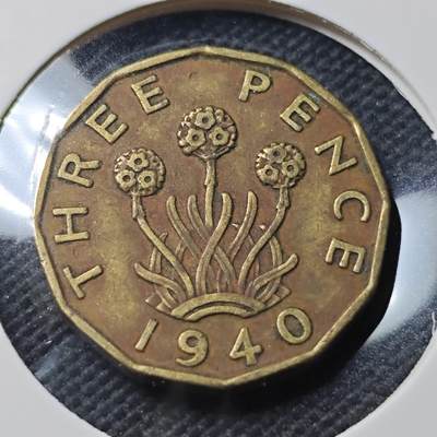 KK钱币收藏小铺 第379期  2月预留时间 周末发货 -  1970英国3便士