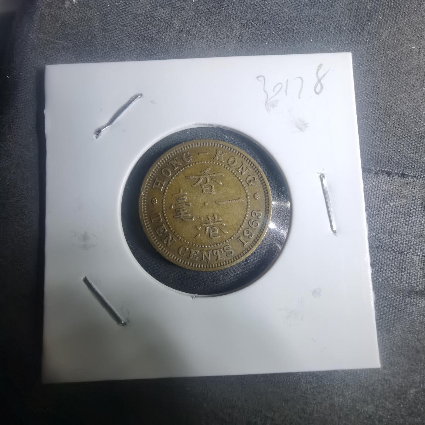 沼泽如烟--第930场