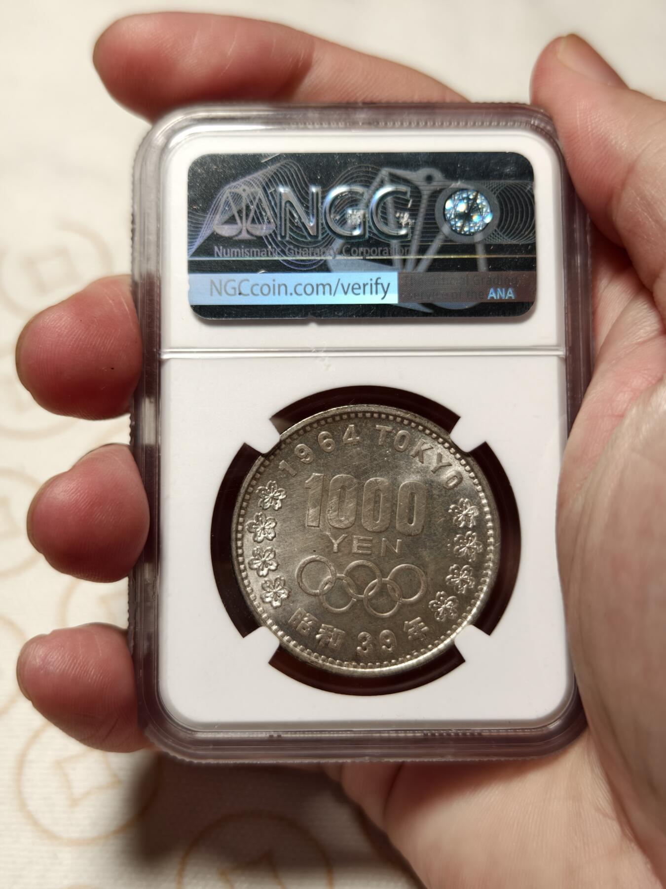 抚柳草堂-首期章牌钱币 限时免佣 满百包邮 放漏专场