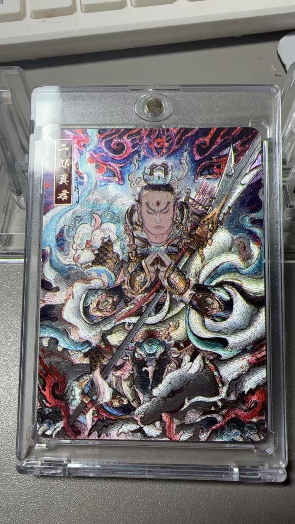 秋萤阁第37期 (12月13日周六晚上20点截拍，欢迎竞拍) 