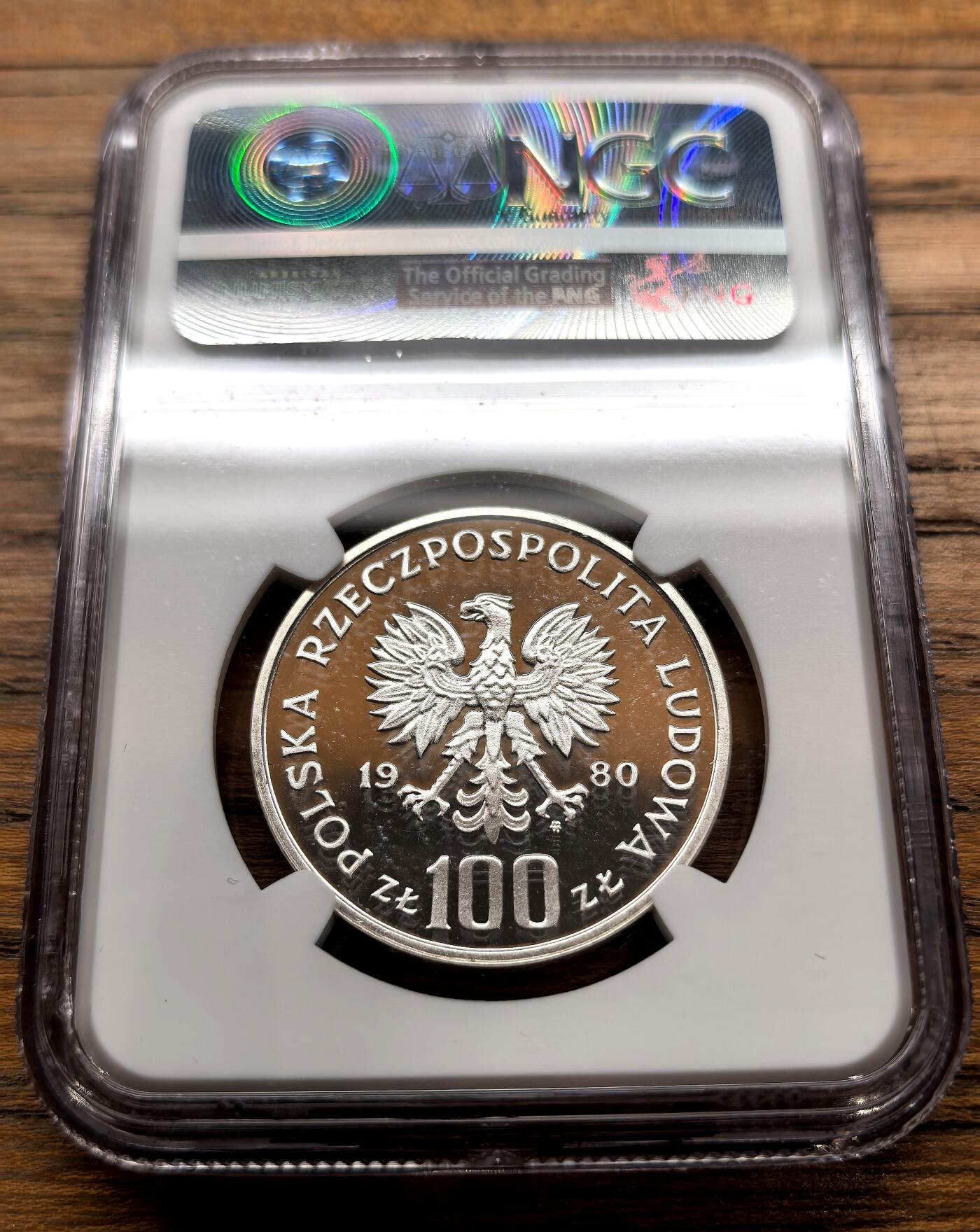 凡希社世界钱币微拍月度大拍（2025/12）