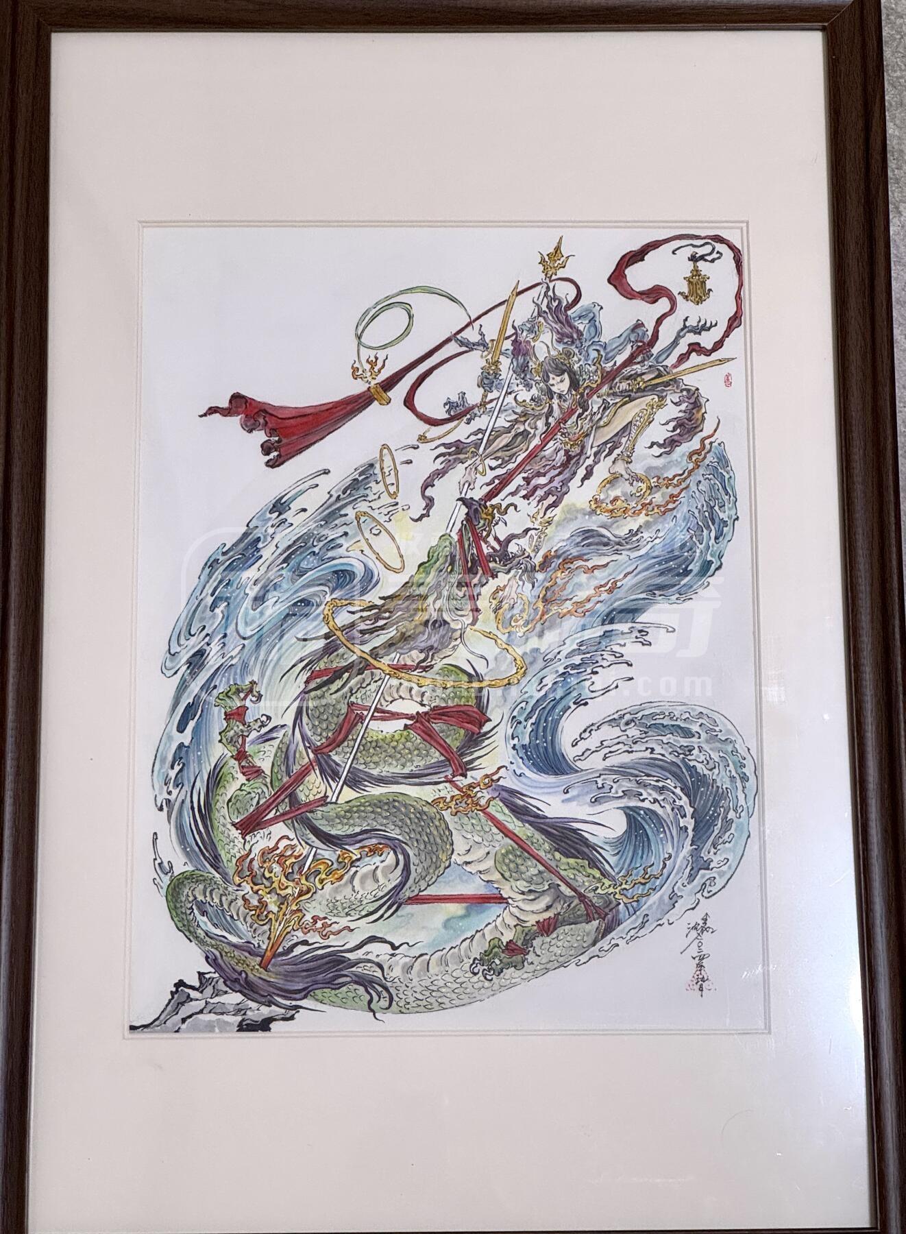 玩卡战线超级大甩拍第46期（周一晚10点半截拍）请寄存过多的卡友准许发货哇！ 沈鑫手绘画 哪吒闹海 已装裱 尺寸：外框45cm*65.5cm，内框30cm*40cm