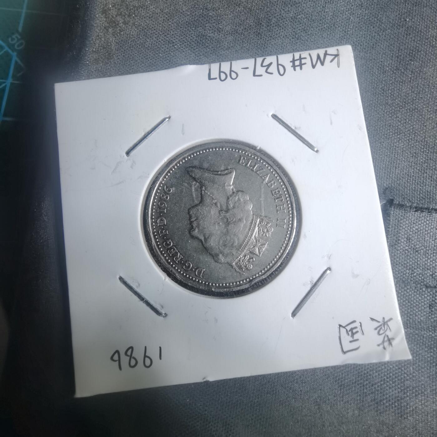 沼泽如烟--第930场