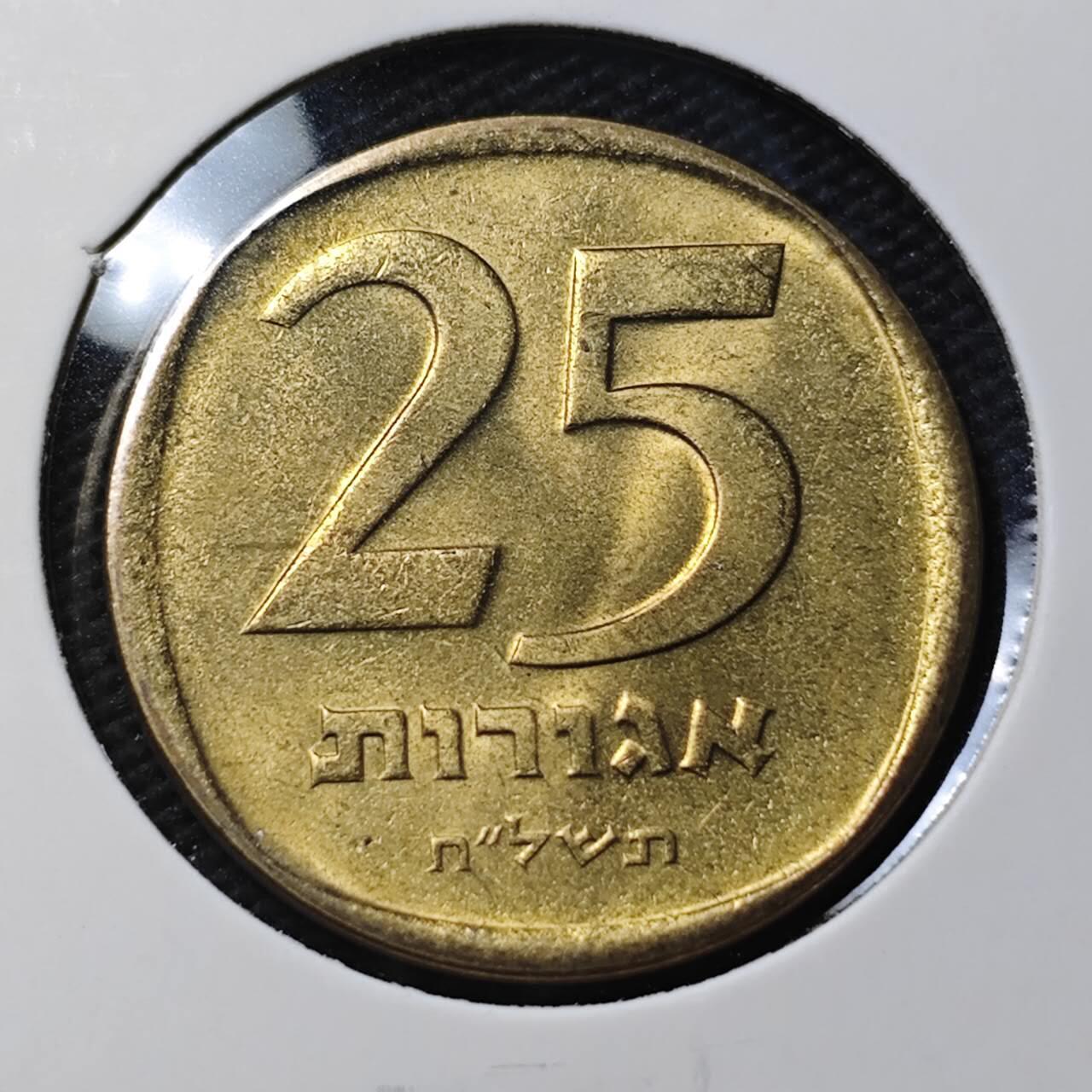 KK钱币收藏小铺 第379期  2月预留时间 周末发货