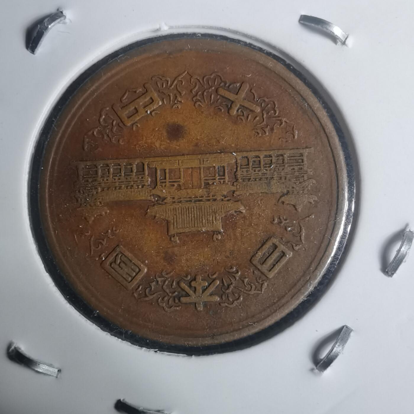 沼泽如烟--第930场