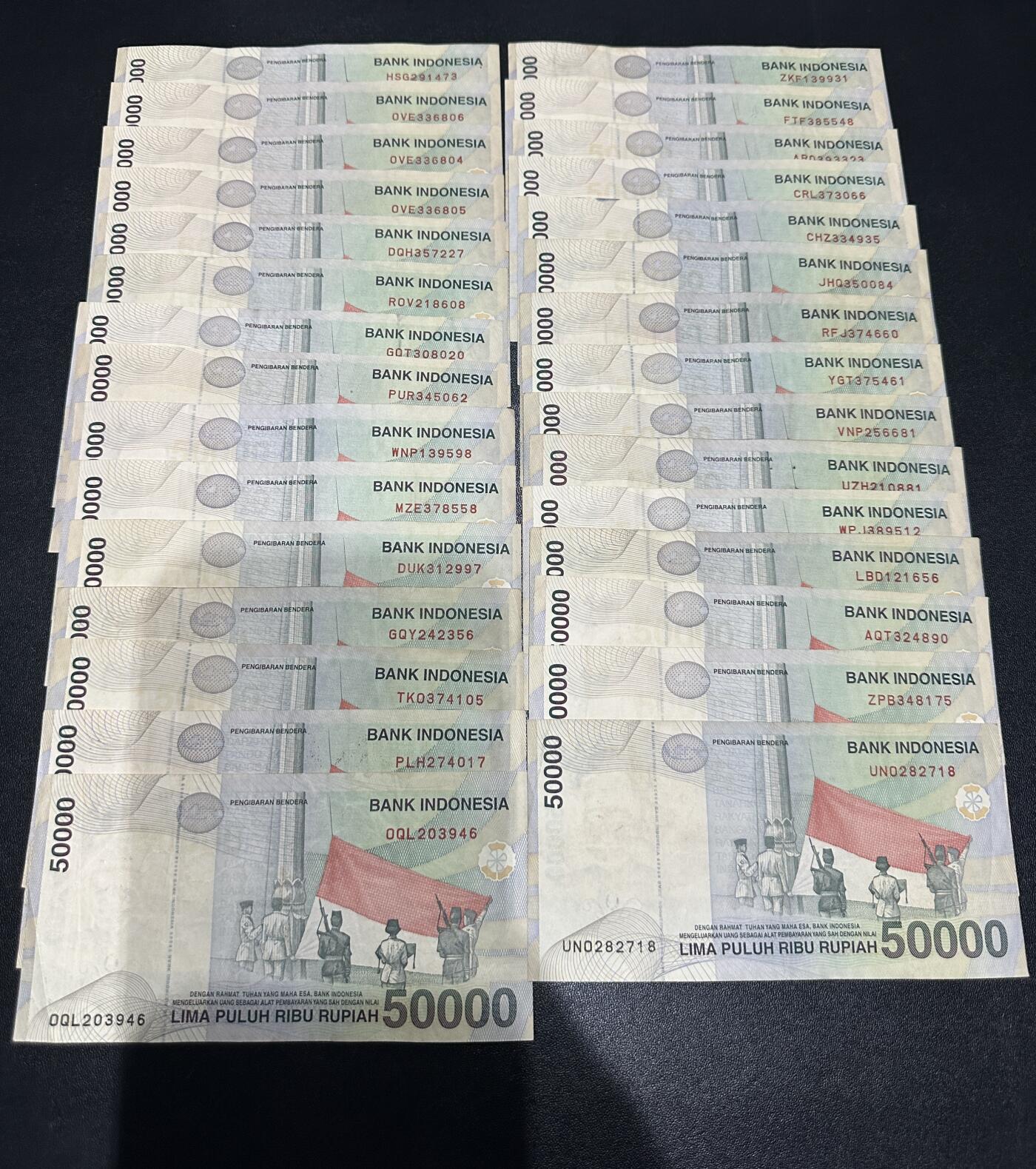 《外钞收藏家》第五百九十三期（精品场）（本平台长期征集拍品、欢迎藏友们联系合作）