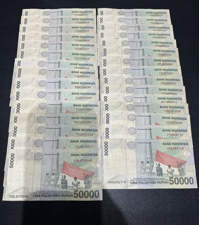 《外钞收藏家》第五百九十三期（精品场）（本平台长期征集拍品、欢迎藏友们联系合作） - 印尼5万面额 流通品 30张一起（2718）