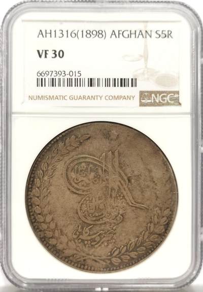 博洋堂世界钱币拍卖第151期（全场包邮） - NGC VF30 1898年阿富汗阿卜杜拉赫曼5R大银币。超大尺寸，40多克的大银币，数量相当稀少。中东大银币现在也是投资热门。此枚原味酱彩，状态相当出色。35分的最近博洋堂含佣金拍了1700，此枚状态也相当不错，国内此品种相当稀少