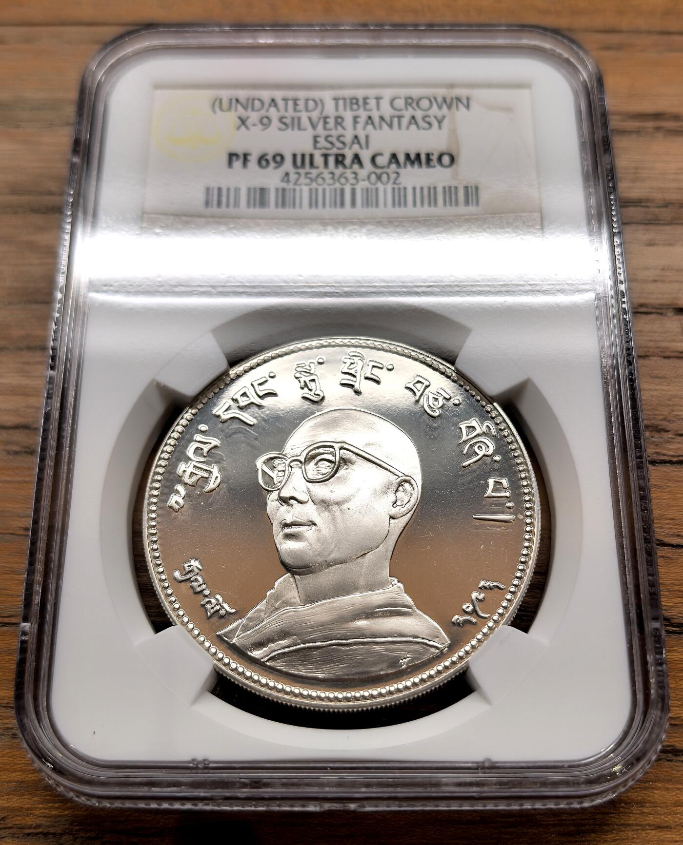 凡希社世界钱币微拍月度大拍（2025/12） 1970S富兰克林厂铸大和尚&五方佛essai银样币NGC-PF69UC