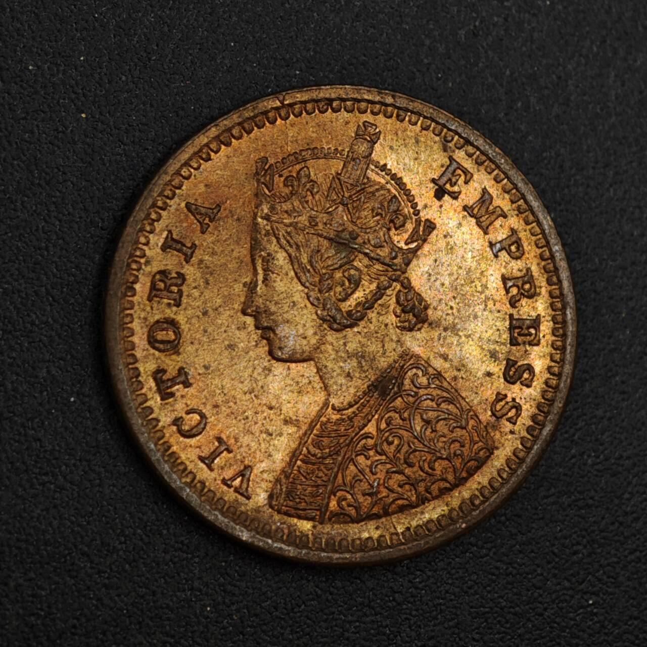 【淘币小摊】实时拍第八百二十六拍   散币场   满百包邮可预留二周 每周一统一发货   印度1886年维多利亚1/12安娜铜币