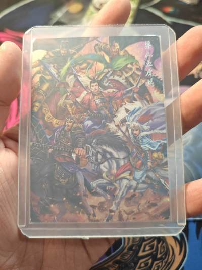 卡牌实验室开始第七次实验 - 【银编】【粗闪】水浒传 梁山五虎将 97/99