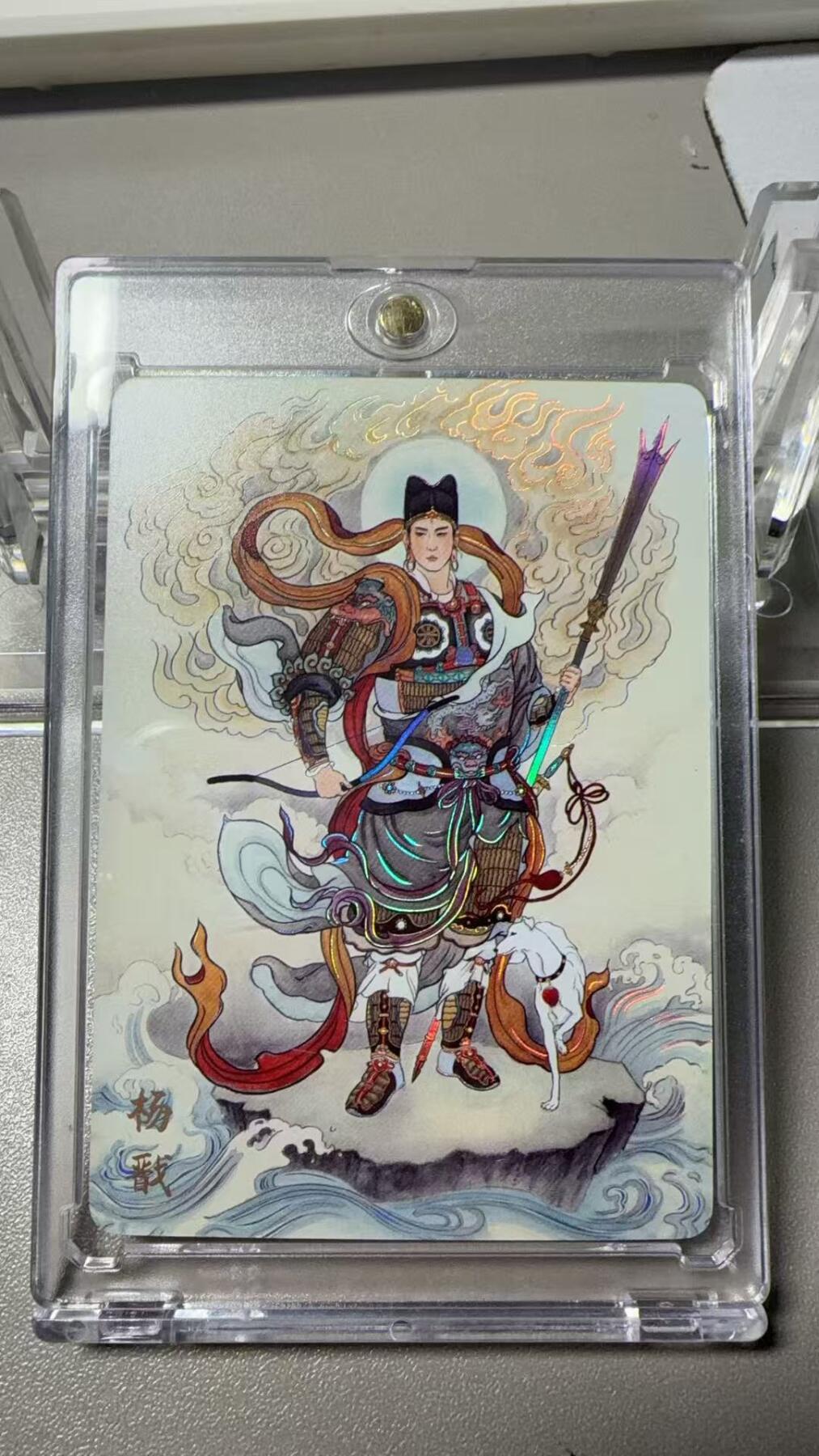 秋萤阁第37期 (12月13日周六晚上20点截拍，欢迎竞拍) 