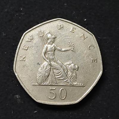 【全场包邮】纯粹捡漏拍486场（免费代拍第23场） - 英国1969年大版50便士