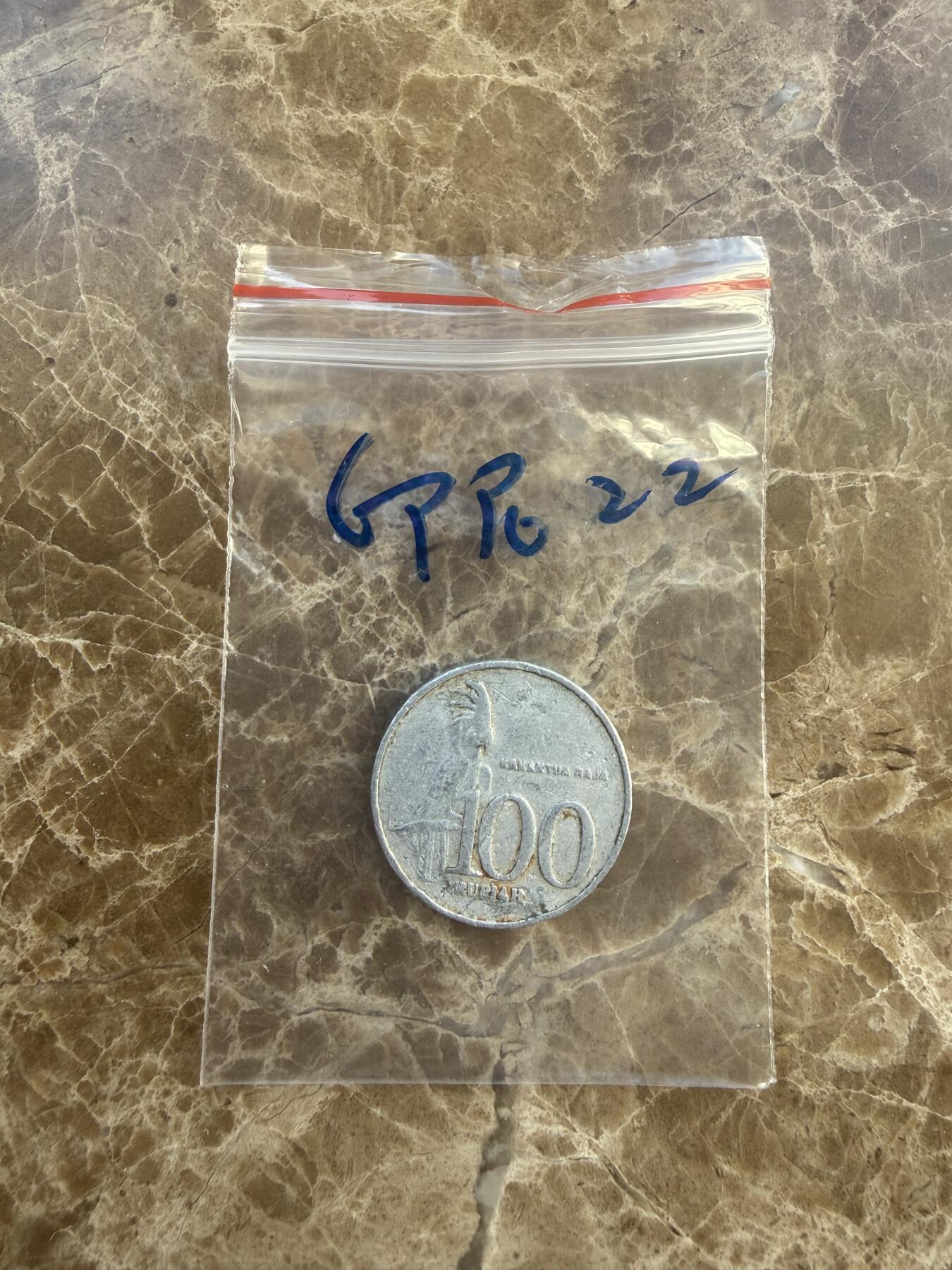 四海杂货铺第十九场