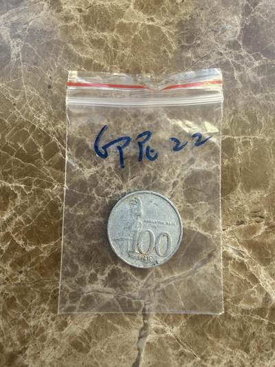 四海杂货铺第十九场 - 印度尼西亚