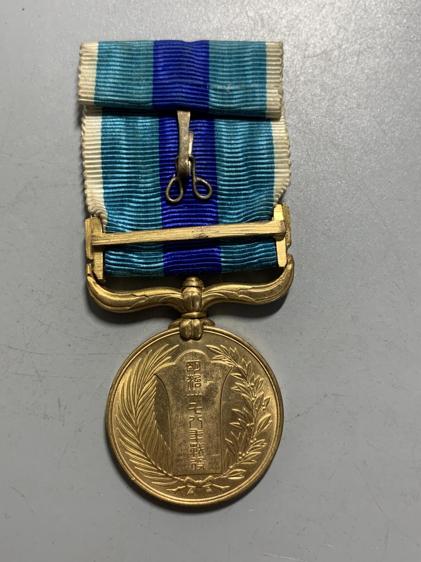 远东徽章小铺12月14日周日晚上9点结束