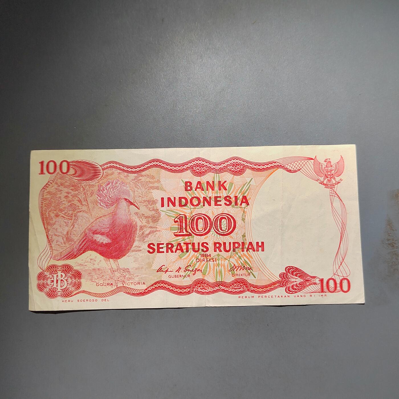 PCAI钱币  13-654  外币小专场 印尼