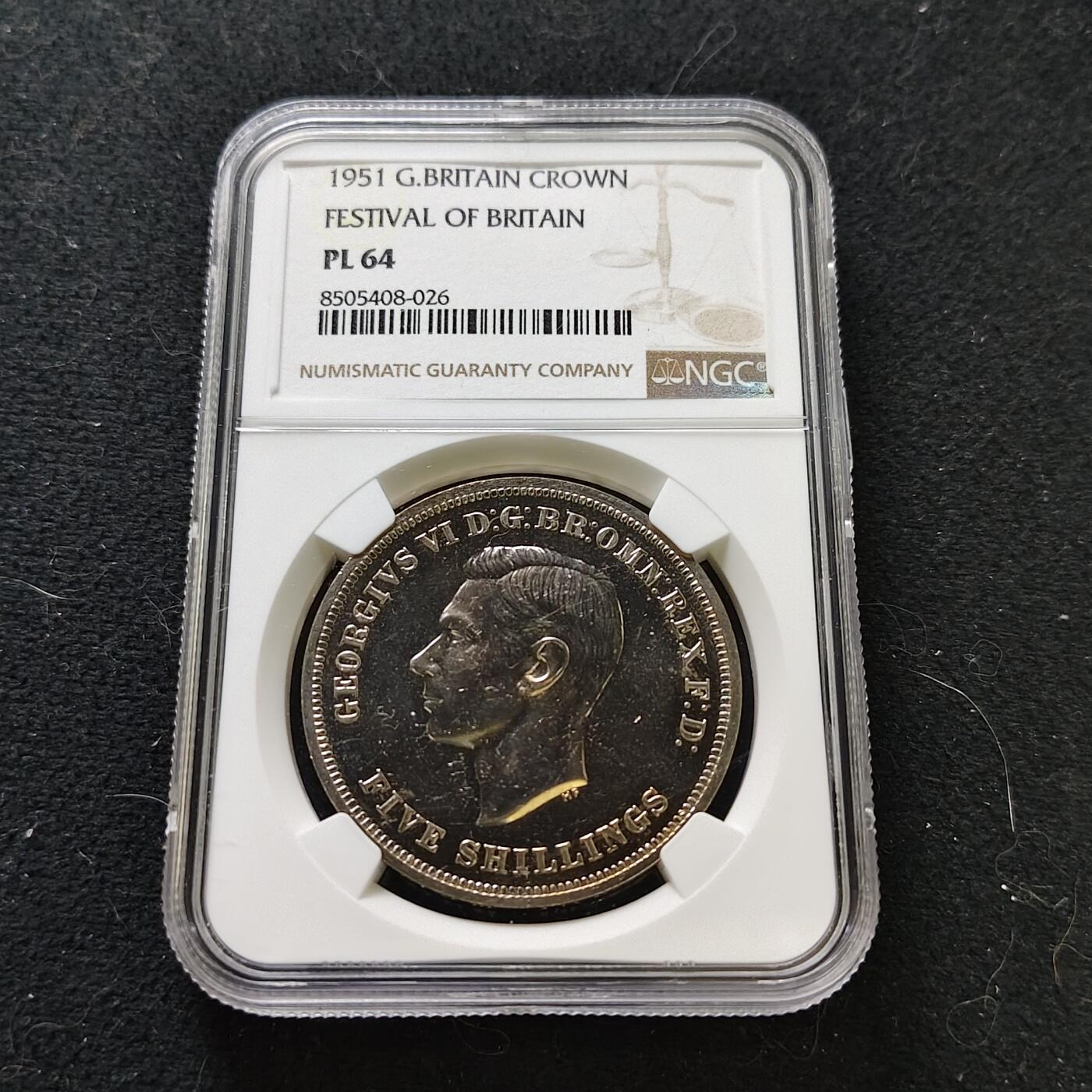 【全场包邮】纯粹捡漏拍487场（免费代拍第24场）