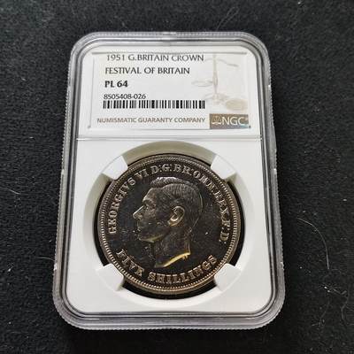 【全场包邮】纯粹捡漏拍487场（免费代拍第24场） - 英国1951年乔治六世5先令最后的马剑克朗型纪念币-NGC PL64（最高分67）