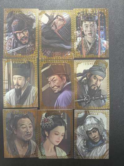 天玑星卡拍第150期《12.11周一截拍》持续收拍收评中 满赠卡需备注 - 大圣卡通 金装四大名著 大头 9张