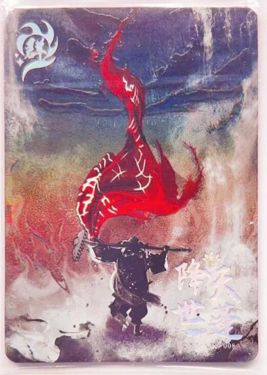 卡有江湖粉丝专场第五期（持续收拍，送拍联系我哦）