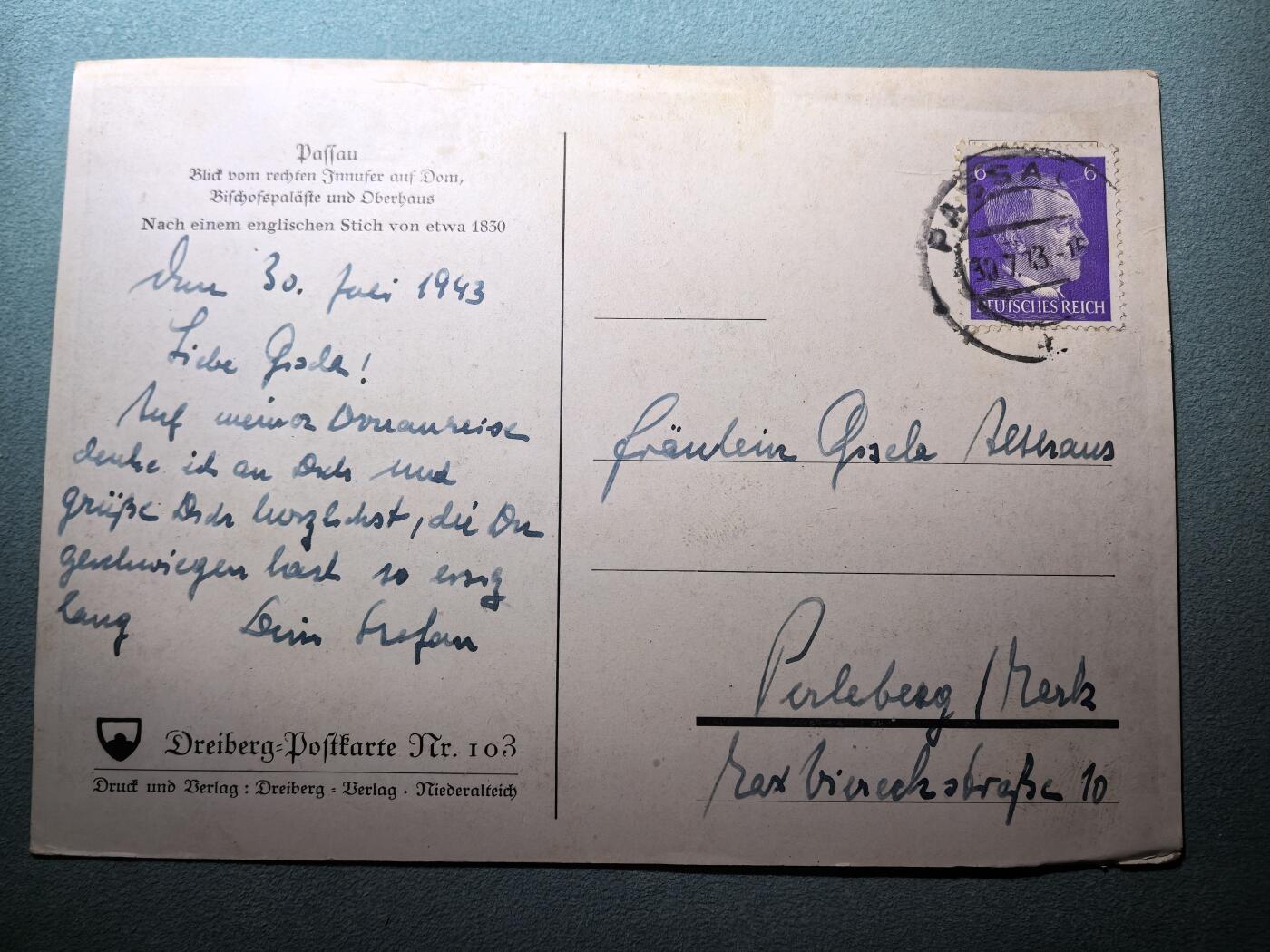 盛世勋华——号角文化勋章邮票专场拍卖第293期