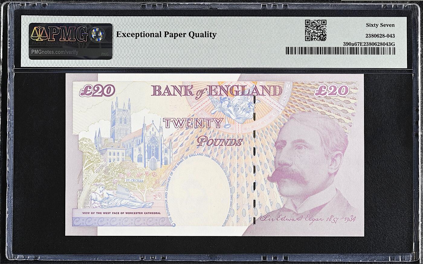 《艾美收藏》第224期-12.14周日外币超白金场