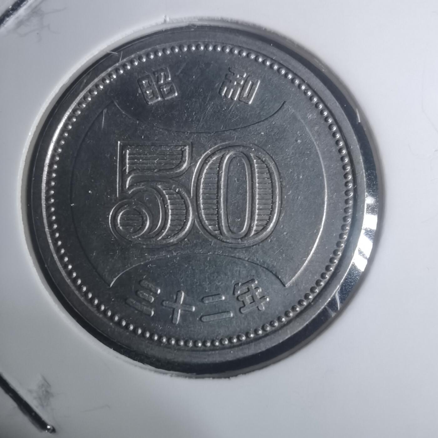 沼泽如烟--第930场