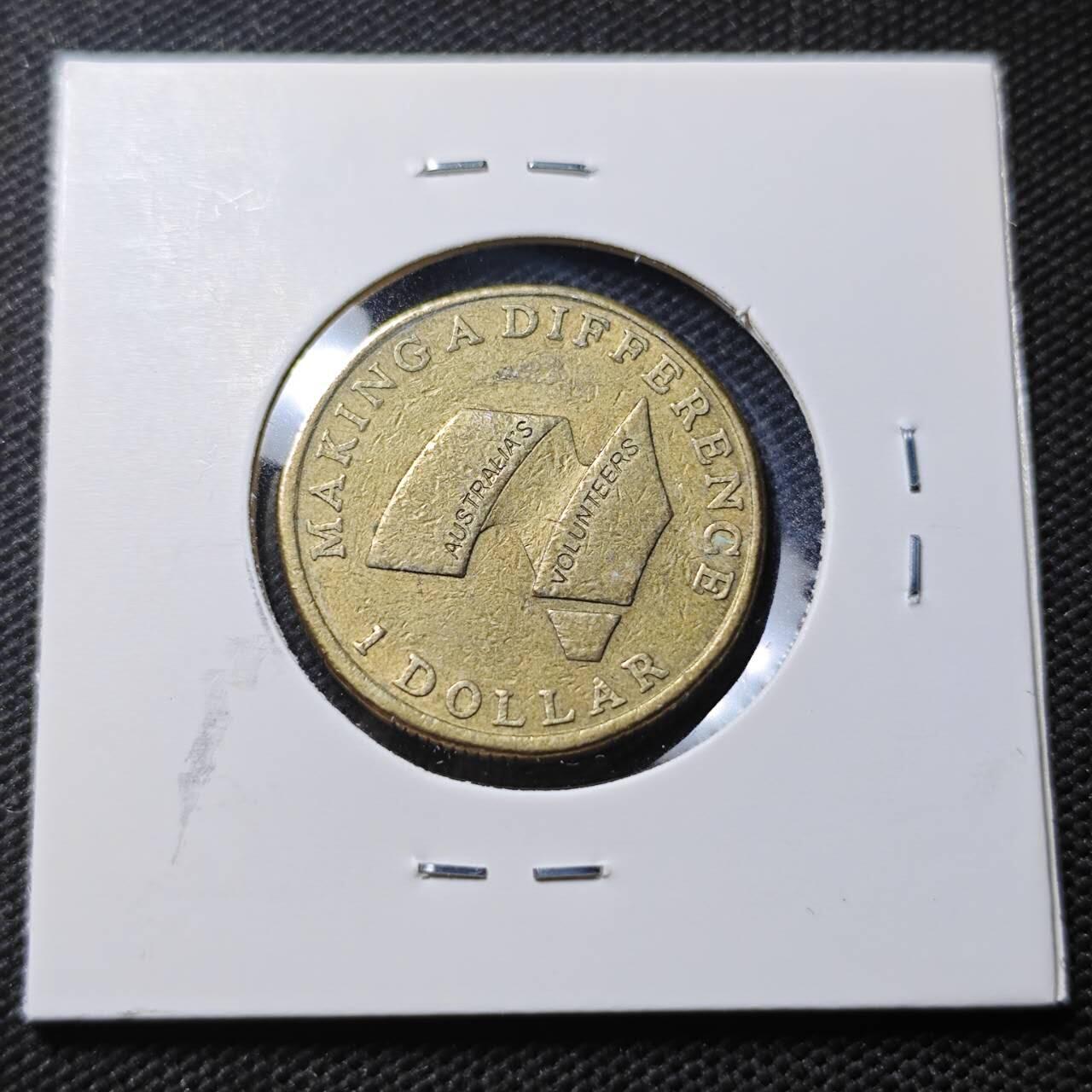 KK钱币收藏小铺 第379期  2月预留时间 周末发货  澳大利亚1元纪念币