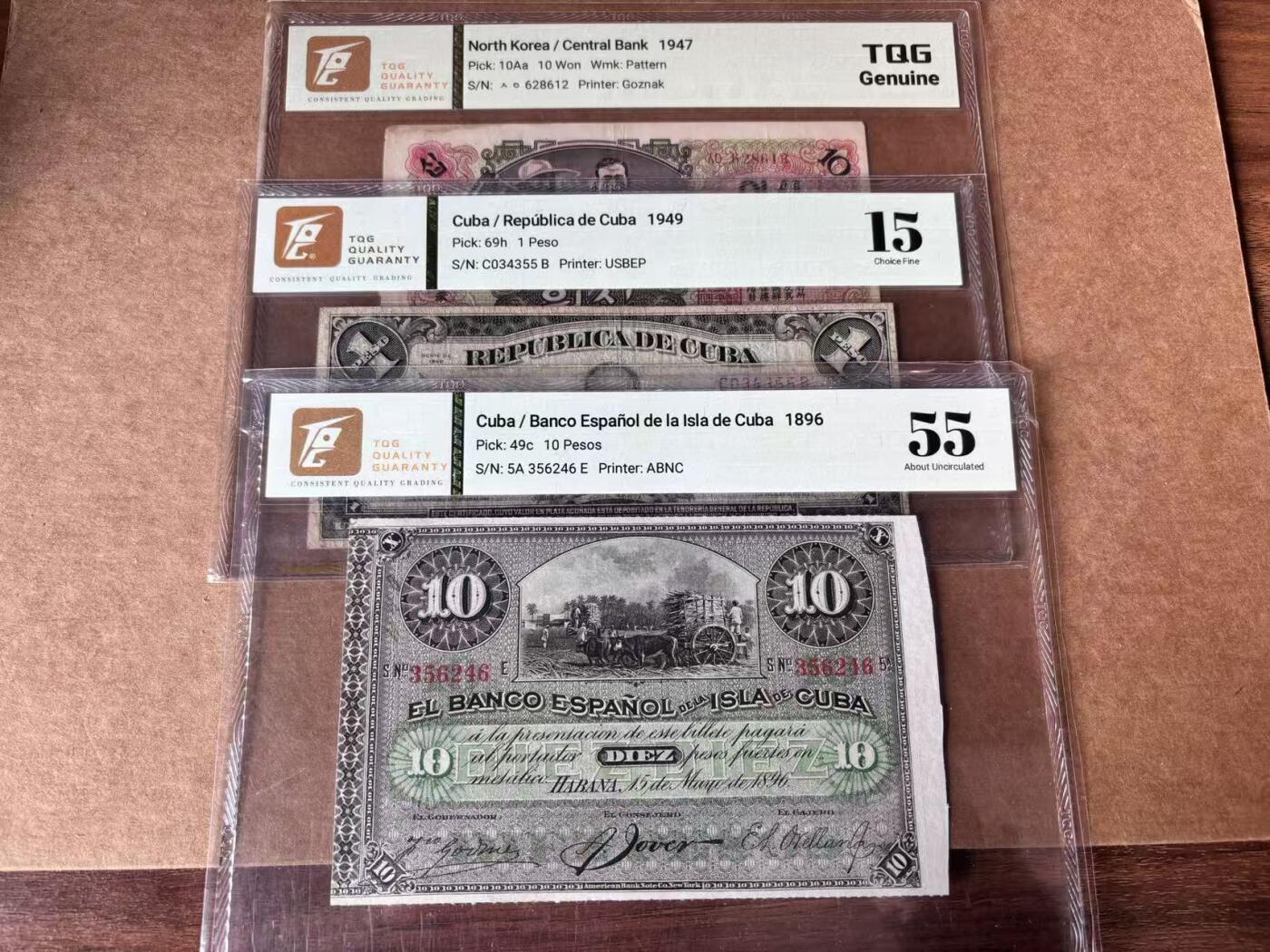 【Blue Auction】世界纸币精拍第762期——18级TOP拍卖/信誉/品质/专业/高效💫