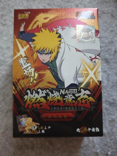 【随心含颖卡拍52期】卡游/集卡社/卡卡沃 抽卡机专场拍卖【无佣金】 - 卡游 火影忍者 盲盒 日向雏田 原封