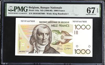 《艾美收藏》第224期-12.14周日外币超白金场 - 比利时1000法郎 PMG67E 倒二版 比利时作曲家格雷特里 无4