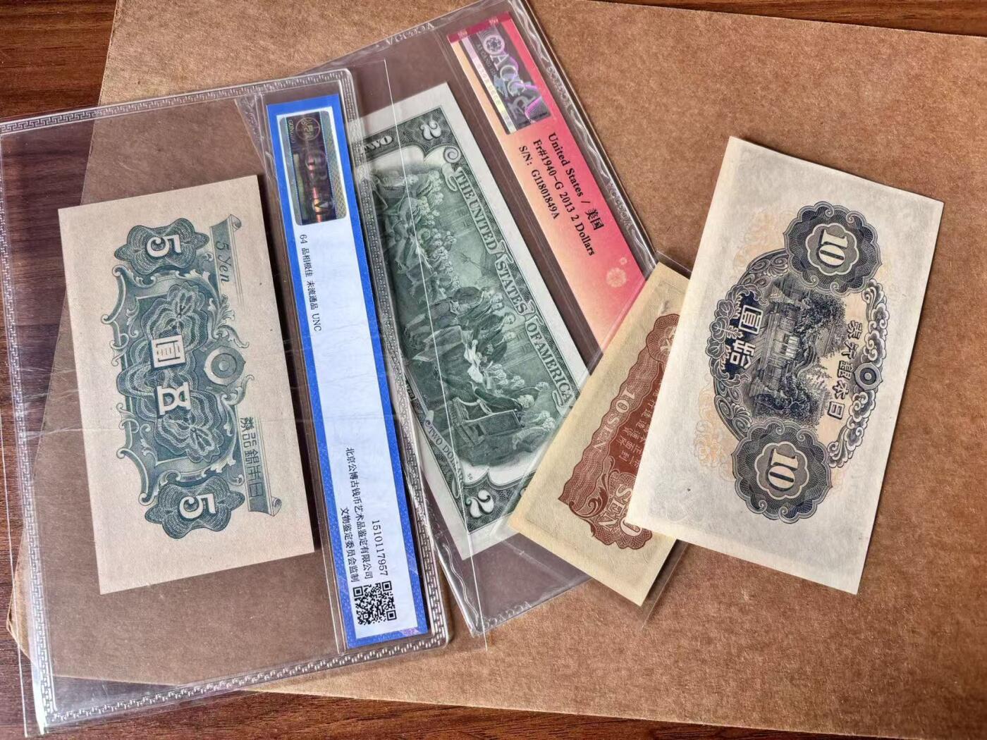 【Blue Auction】世界纸币精拍第762期——18级TOP拍卖/信誉/品质/专业/高效💫