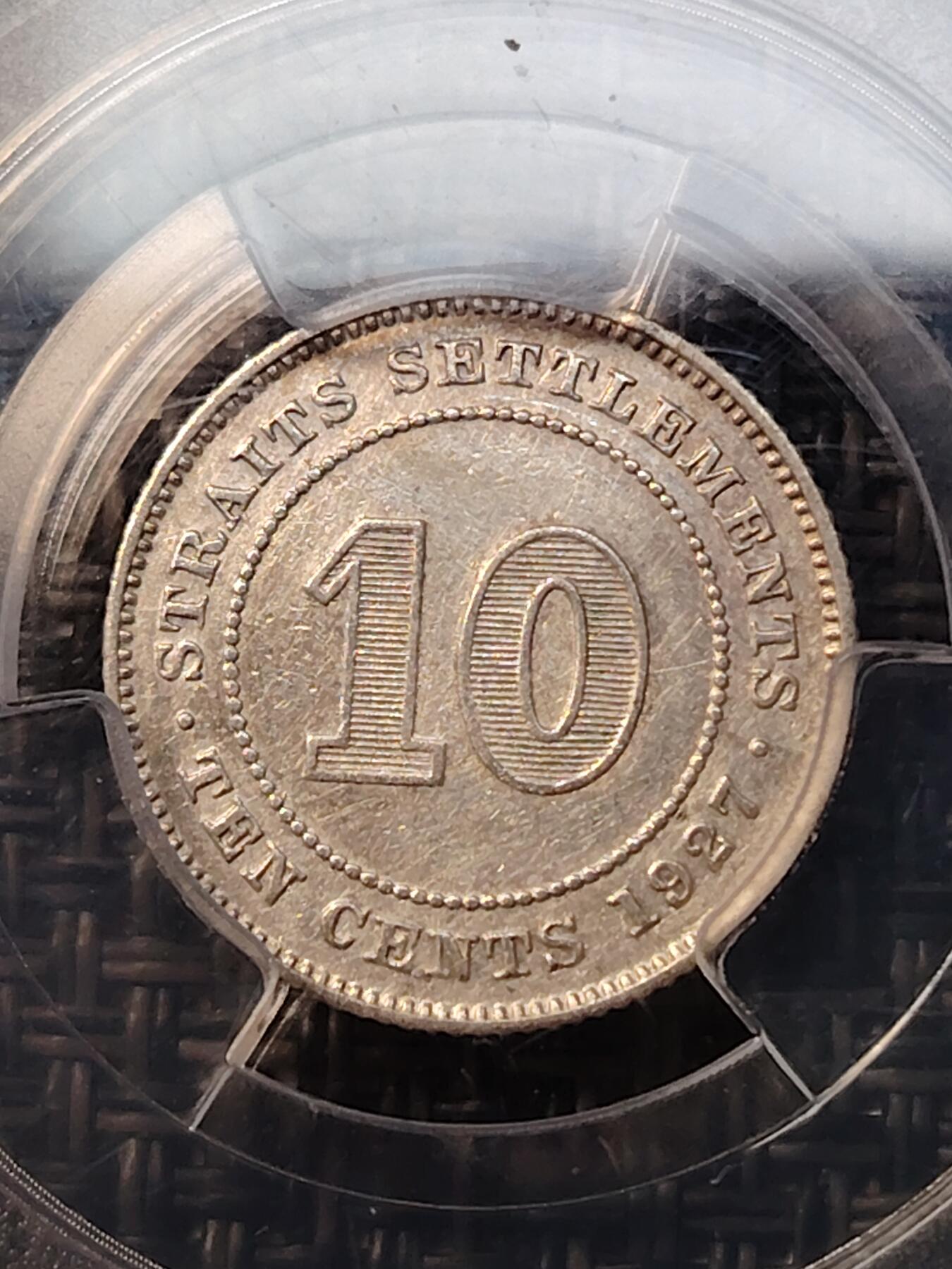 布加迪🐬～世界钱币(上海)🌾第 264 期 /  各国套币和散币