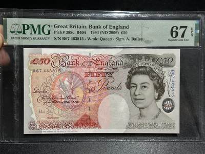 《外钞收藏家》第五百九十三期（精品场）（本平台长期征集拍品、欢迎藏友们联系合作） - 1994年英国E序列50镑 PMG67