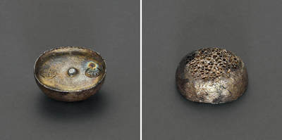 华艺国际2025年秋季拍卖会 钱币专场 - 清代四川“春 春”双戳五两吉语锭一枚/GBCA MS63+