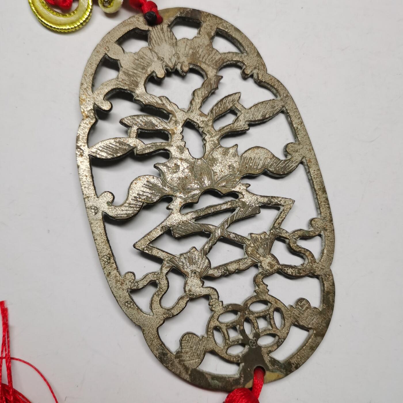 杂件专场88期 民国白铜质精美花纹编制装饰，寓意“多福多财平安”