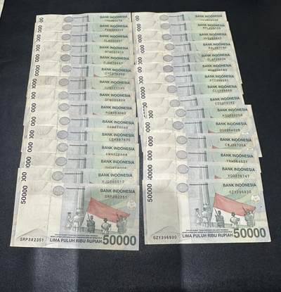 《外钞收藏家》第五百九十三期（精品场）（本平台长期征集拍品、欢迎藏友们联系合作） - 印尼5万面额 流通品 30张一起（6930）