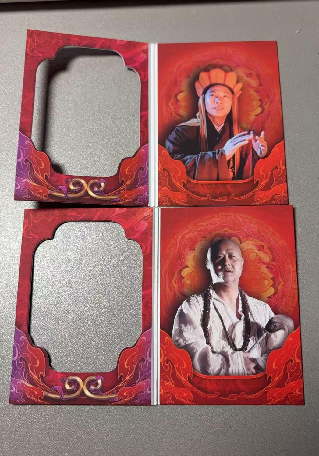 秋萤阁第37期 (12月13日周六晚上20点截拍，欢迎竞拍) 