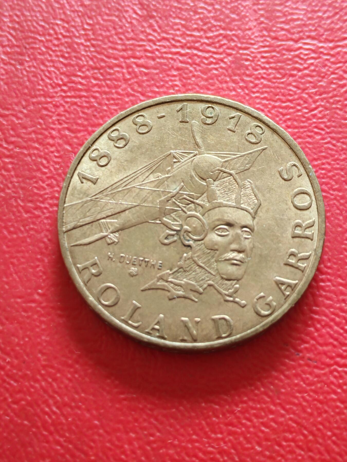 【云涧收藏】第八十三场 法国1988年10法朗纪念币