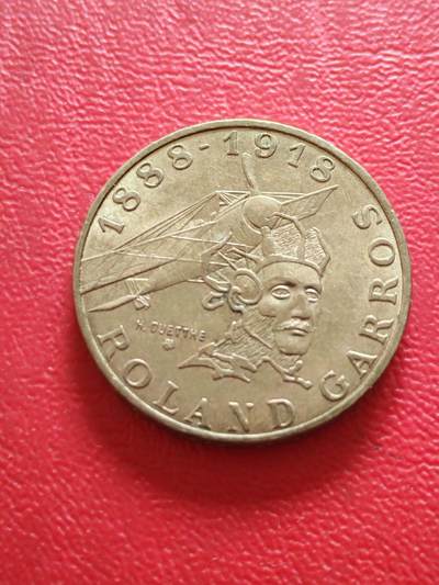 【云涧收藏】第八十三场 - 法国1988年10法朗纪念币