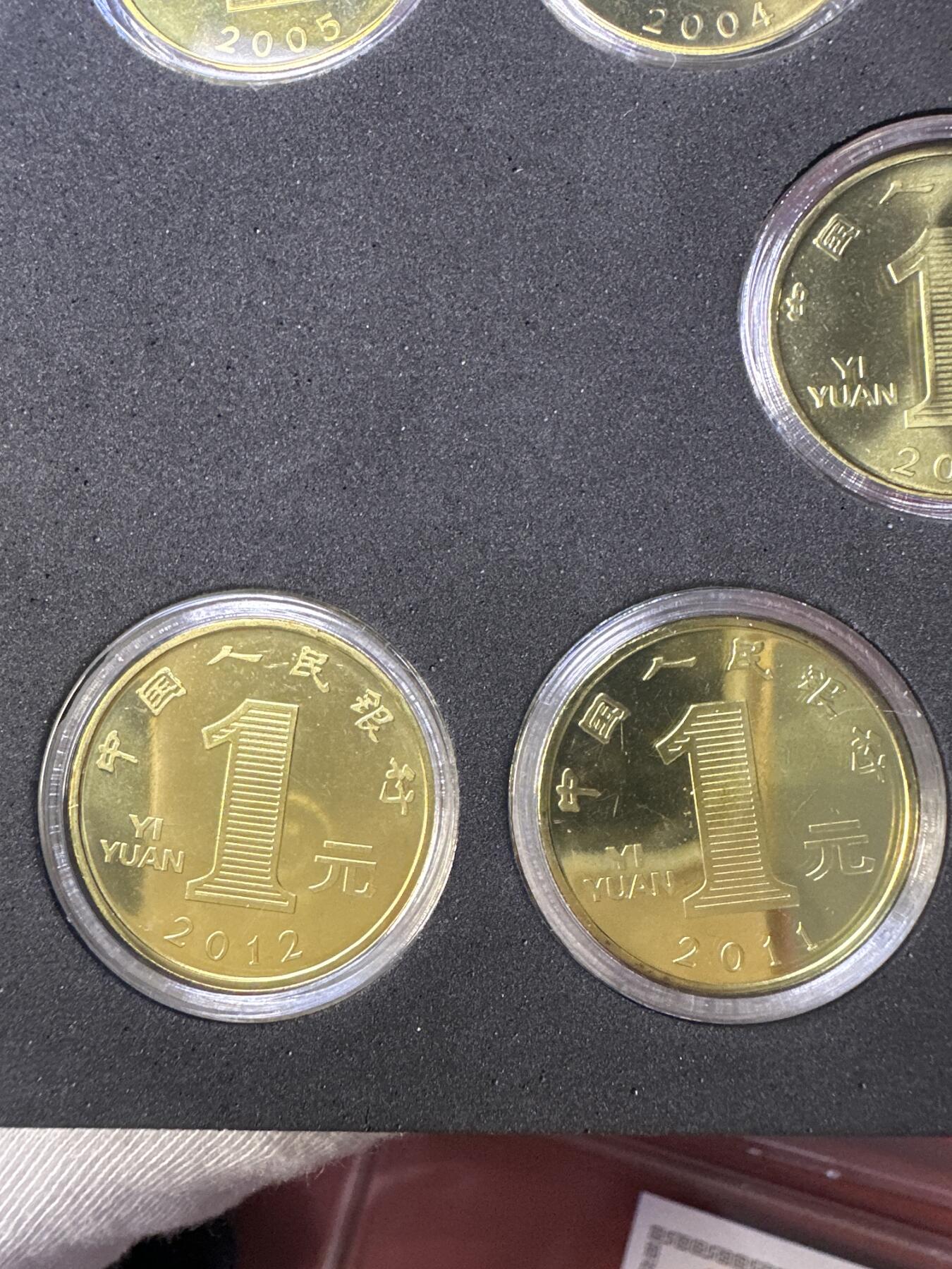 12.25银币、套币、精制币专场