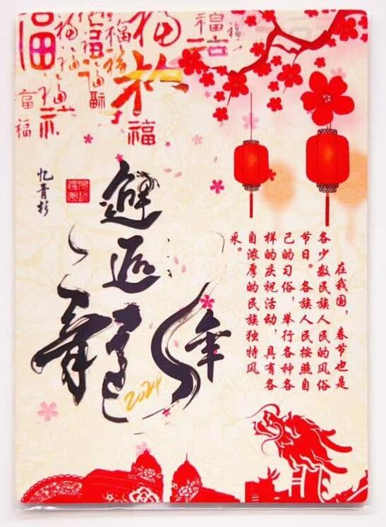 卡有江湖粉丝专场第五期（持续收拍，送拍联系我哦）