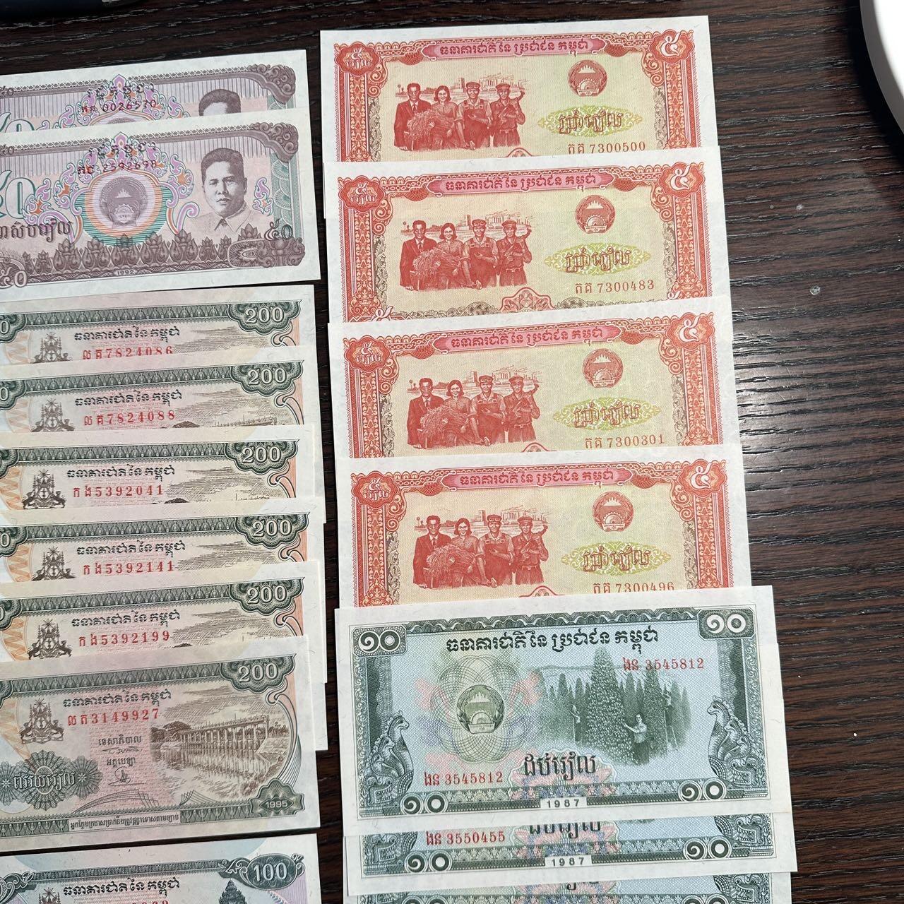 蒂克钱币-第51场 外国平价纸币最后一场