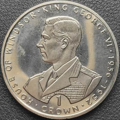 ＜小葵钱铺＞第67期·克朗币·银币场·满200包邮，不寄存·12月15日发货 - 直布罗陀1993年温莎王朝·乔治六世1克朗纪念币